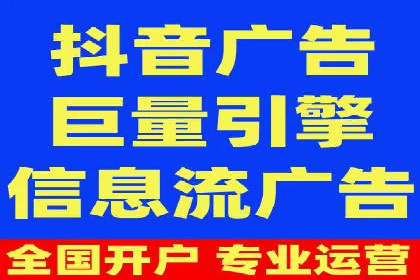 百度推广优化实战案例，助力企业突破瓶颈
